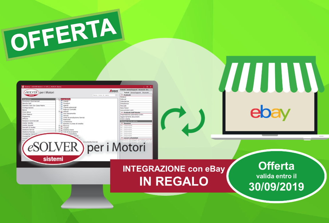 Integrazione marketplace eBay