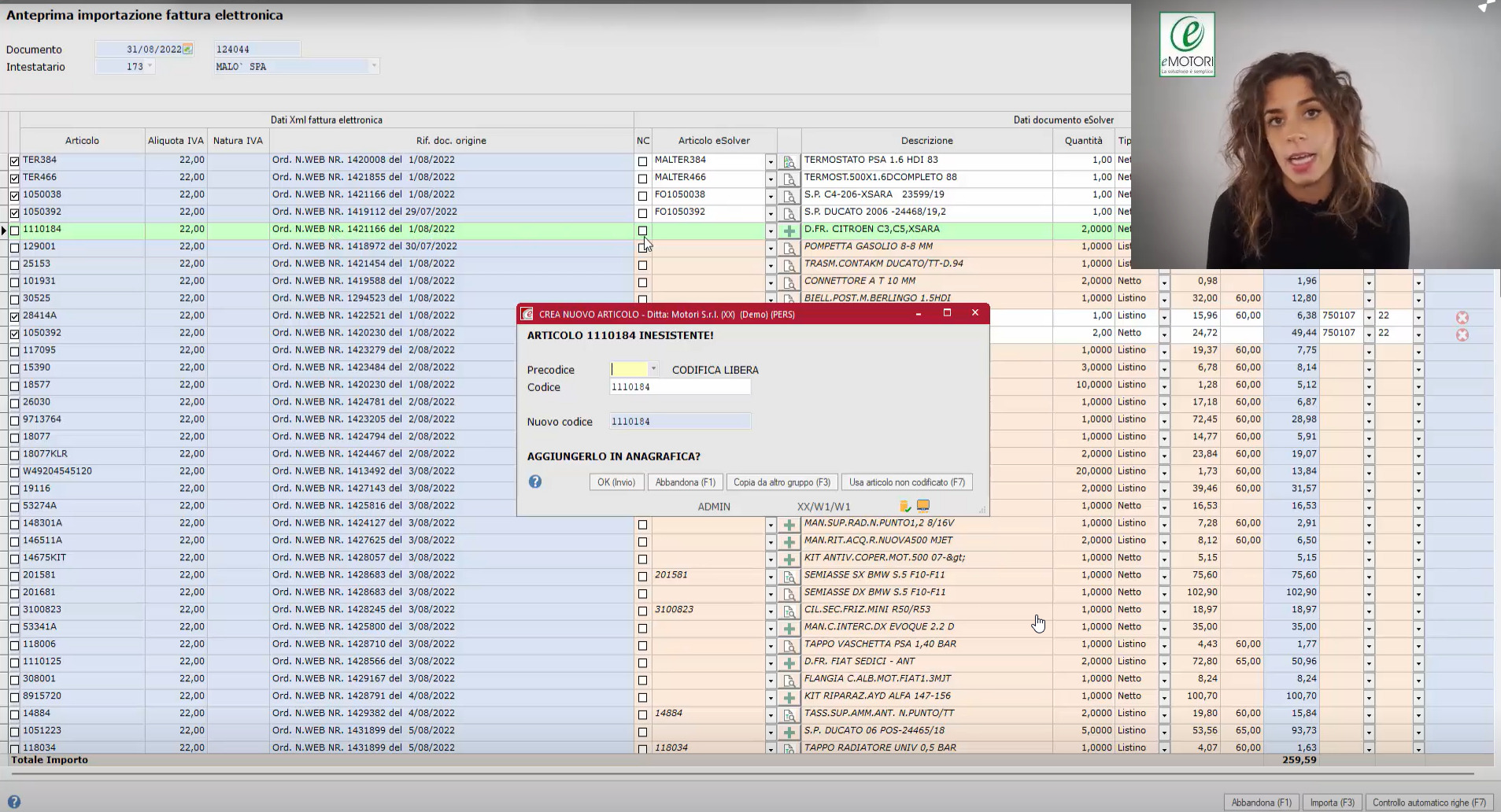 Contabilizzazione fatture di acquisto da XML
